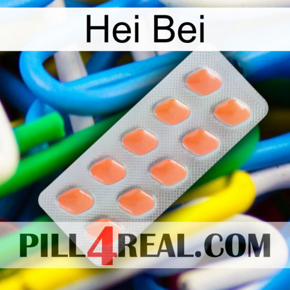 Hei Bei 26